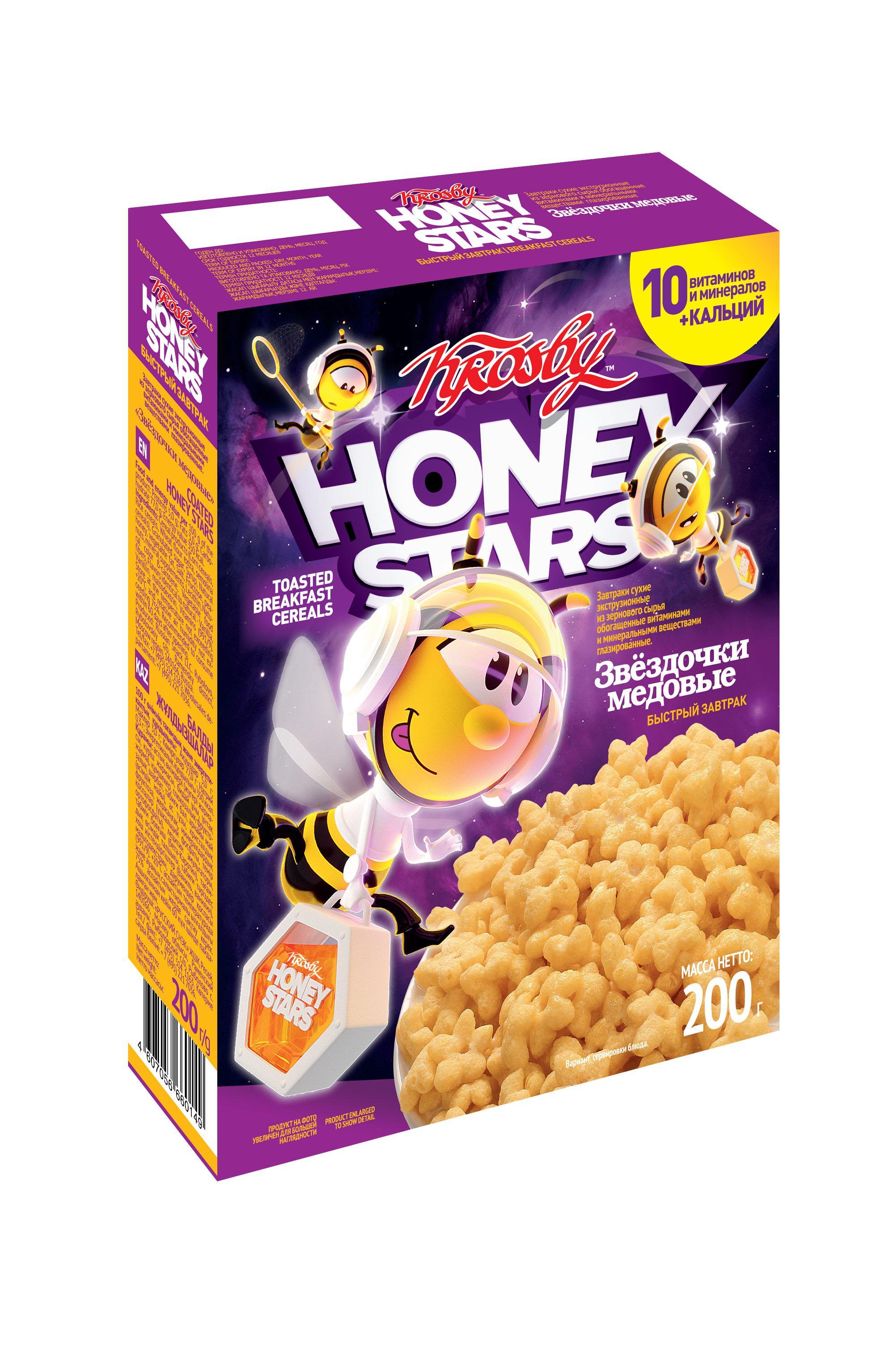 Готовый завтрак Krosby Honey stars звездочки медовые 200 гр., Картонная коробка