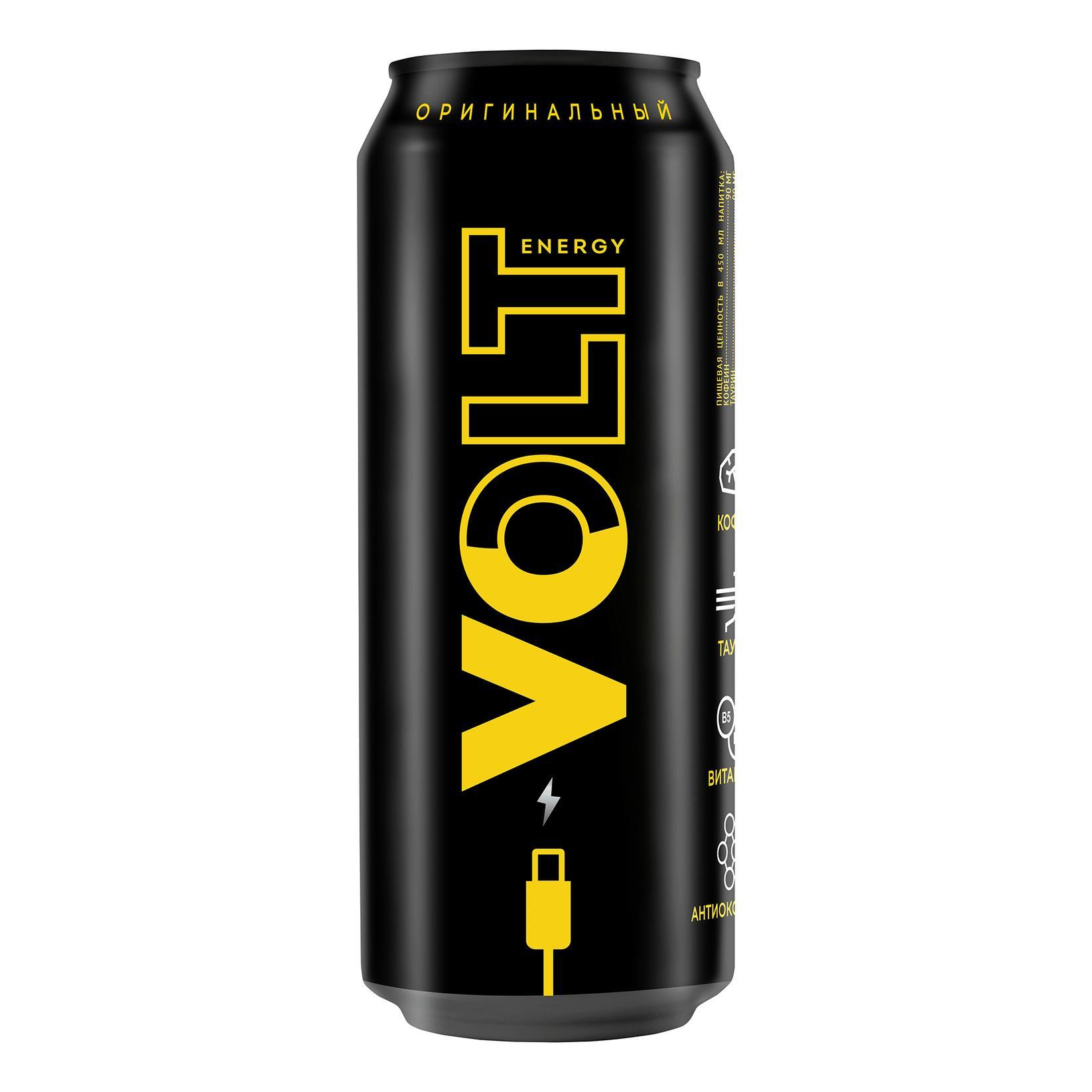 Напиток энергетический Volt Energy оригиналный 450 мл., ж/б