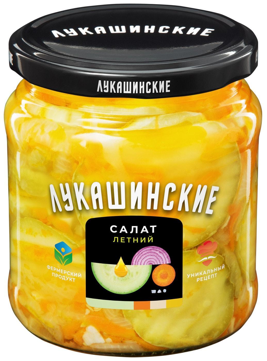 Салат Лукашинские Летний  кабачков 480 гр., стекло