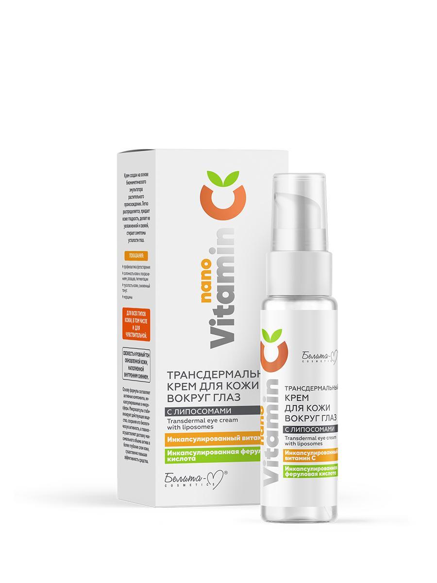 Трансдермальный крем Белита-М Nano Vitamin С для кожи вокруг глаз с липосомами 30 гр., картон