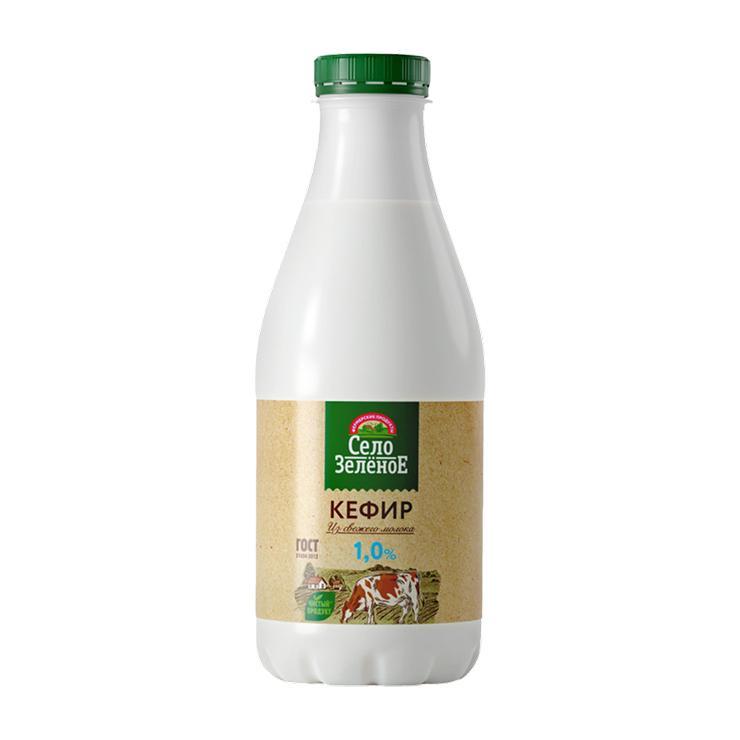 Кефир Село Зелёное 1% 930 гр., ПЭТ