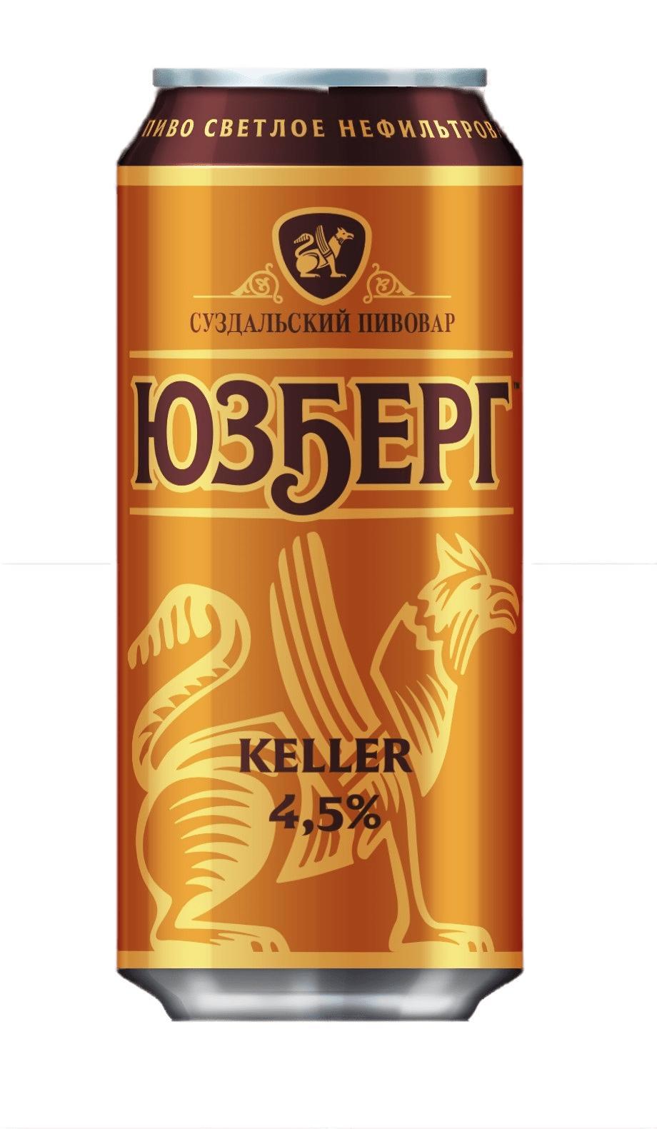 Пиво Юзберг Келлер, 450 мл., ж/б