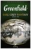 Чай Greenfield Earl Grey Fantasy черный листовой 200 гр., картон
