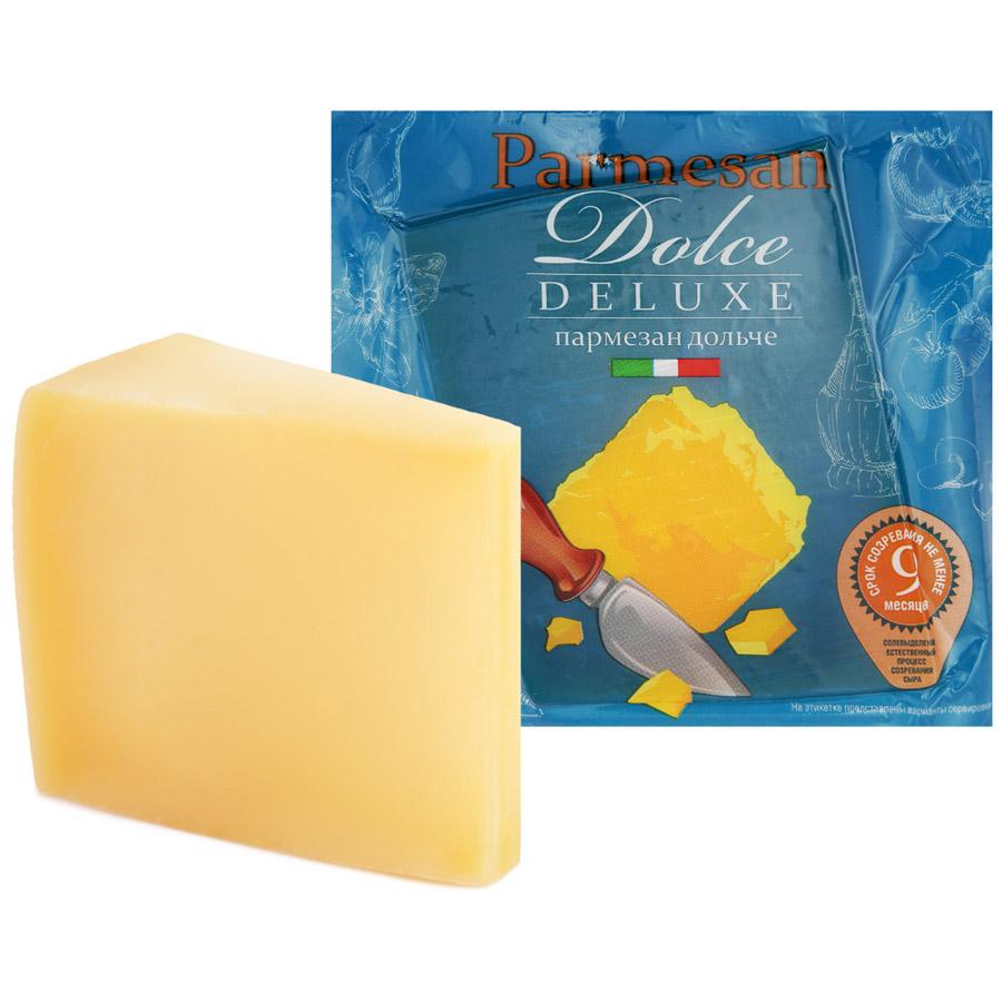 Сыр Пармезан ж. 34% созр.9 мес., Dolce Deluxe, 270 гр., вакуумная упаковка