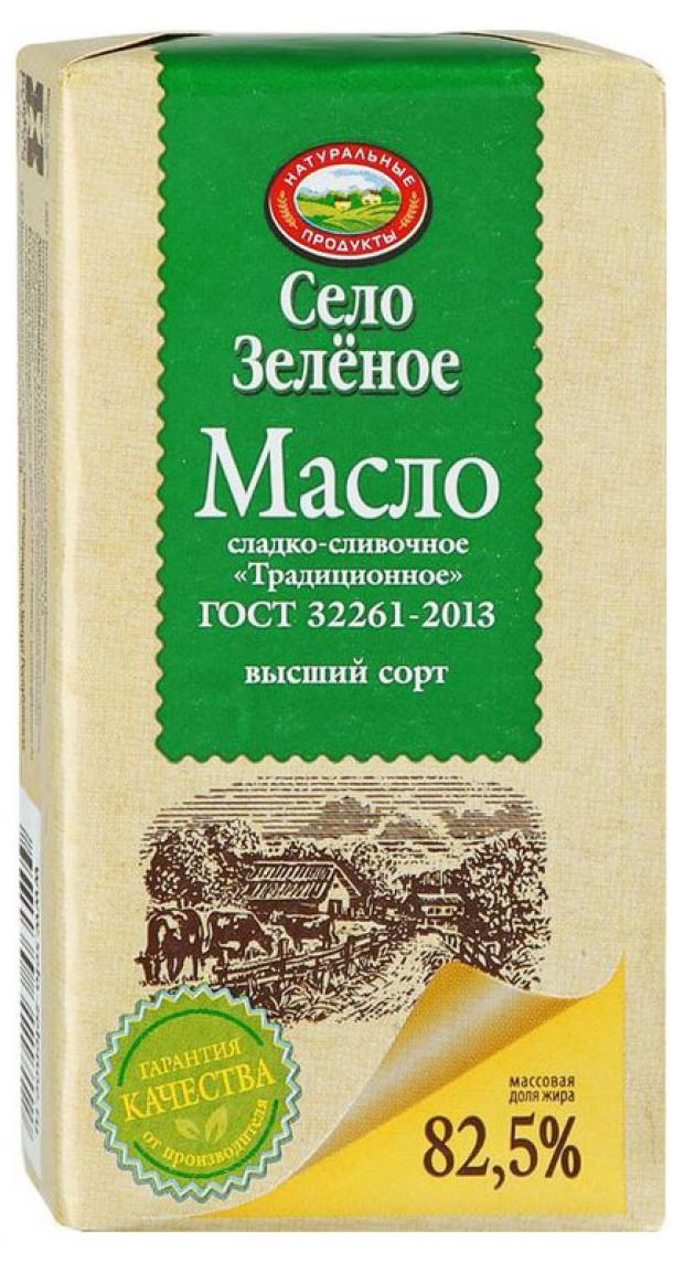 Масло сливочное Село Зеленое 82,5% 175 гр., обертка