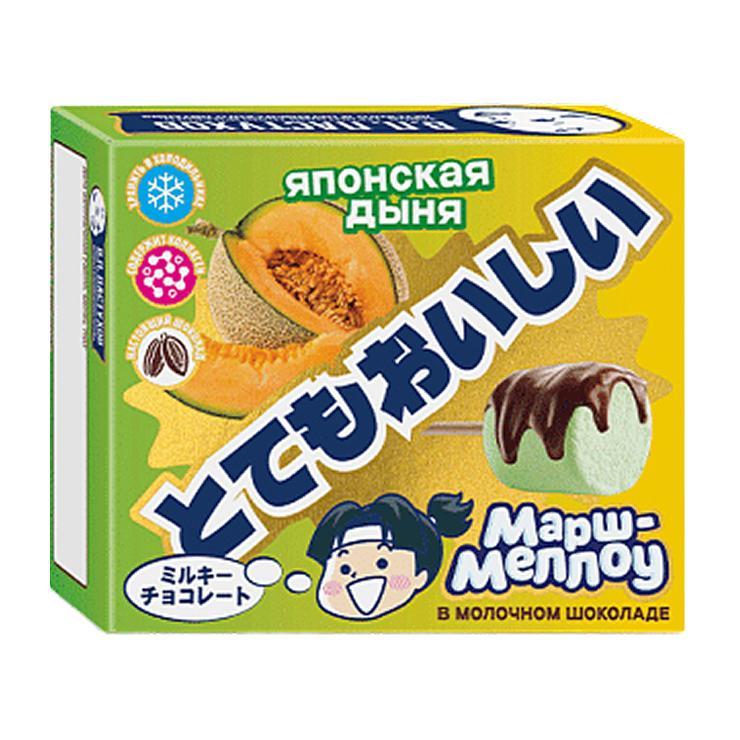 Маршмеллоу Первый шоколатье вкус дыня в молочном бельгийском шоколаде 45 гр., картон