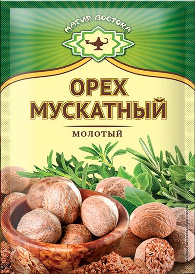 Мускатный орех молотый Магия Востока, 10 гр., сашет
