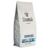 Кофе CARIBIA жареный в зернах Espresso, 250 гр., флоу-пак