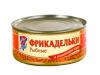 Фрикадельки 5 Морей рыбные в томатном соусе 323 гр., ж/б