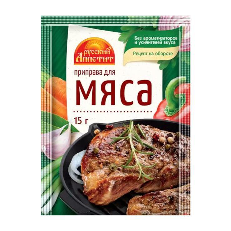 Приправа Русский аппетит для мяса 15 гр., саше