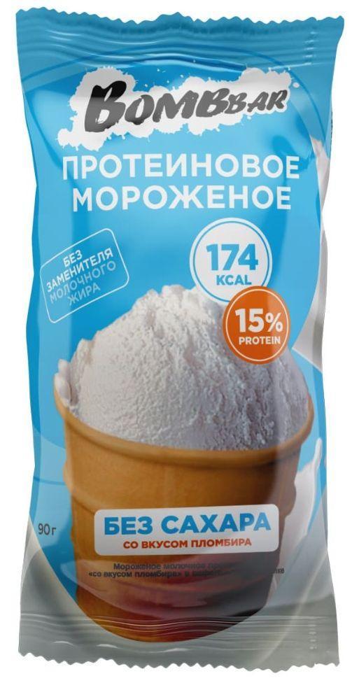 Мороженое Bombbar со вкусом пломбира 90 гр., флоу-пак