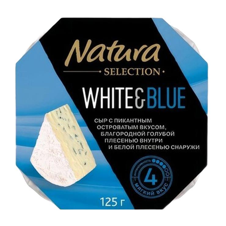 Сыр мягкий Natura Selection white blue с голубой плесенью 60% 125 гр., картон