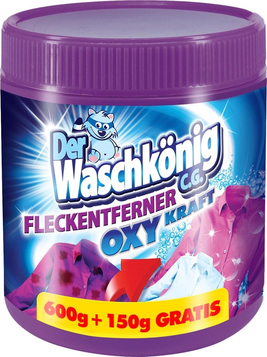Пятновыводитель Der Waschkonig C.G.
