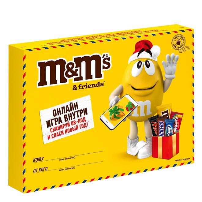 Набор подарочный MMs маленькая посылка кондитерский 99 гр., картон