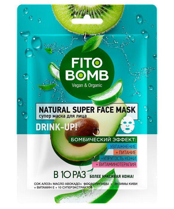 Маска для лица Fito косметик Fito Bomb тканевая Увлажнение питание упругость кожи витаминотерапия 25 мл., саше