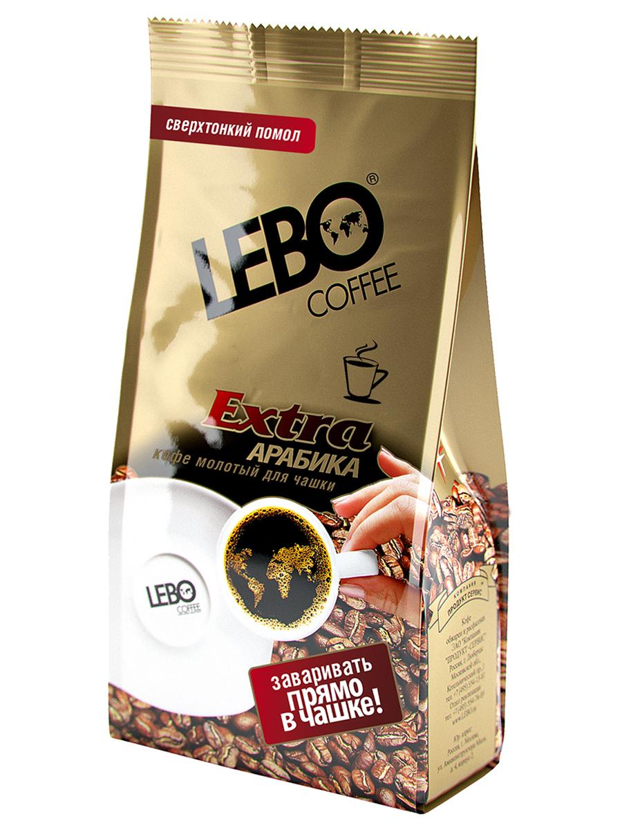 Кофе молотый для чашки Lebo Extra, 100 гр., дой-пак