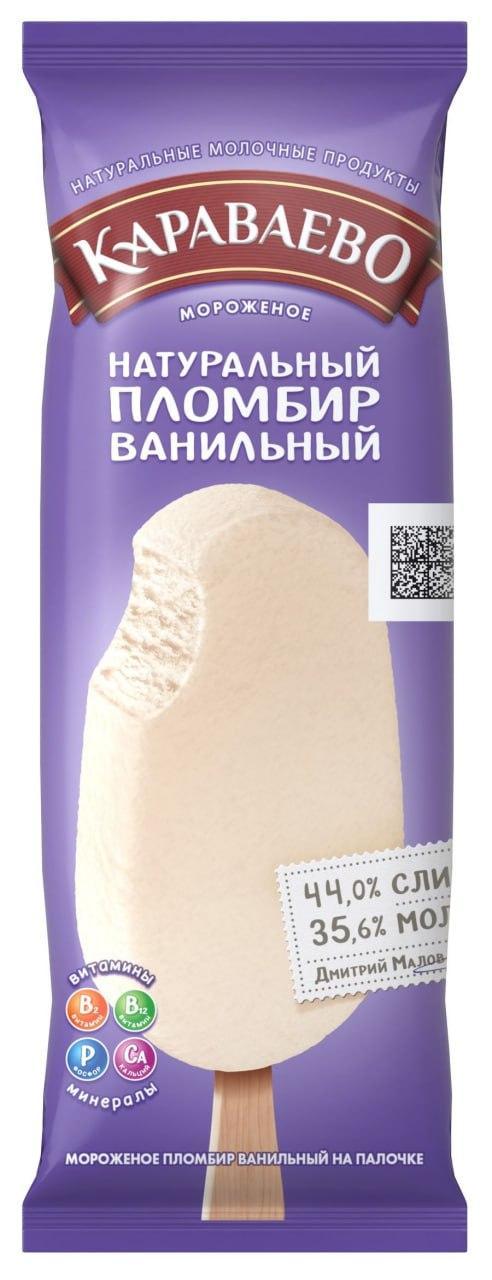 Мороженое пломбир Караваево Ванильное эскимо 80 гр., флоу-пак