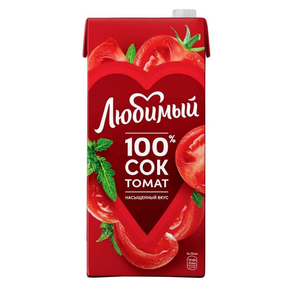 Сок Любимый томат с сахаром и солью с мякотью 1,93 л., тетра-пак
