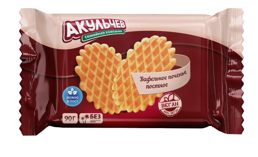 Печенье Акульчев Вафельное постное 90 гр., флоу-пак