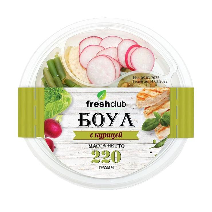 Боул Freshclub с куриной грудкой 220 гр., пластиковая упаковка