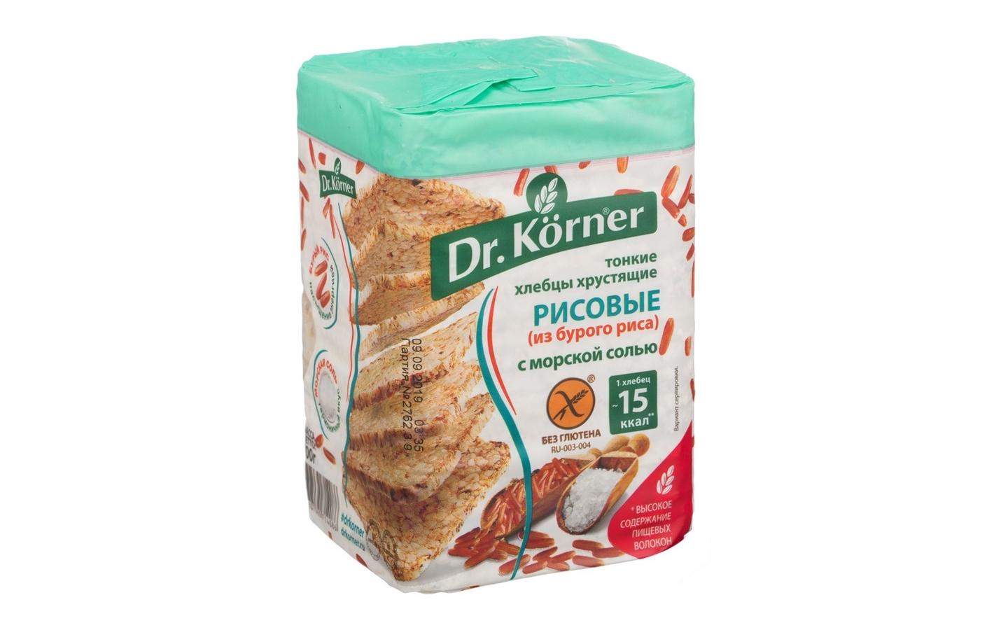 Хлебцы Dr. Korner Рисовые с морской солью, 100 гр., флоу-пак