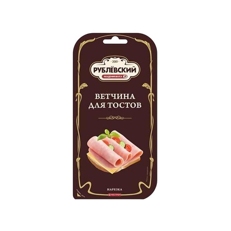 Нарезка Рублевский Ветчина для тостов 120 гр., вакуум