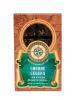 Чай Weiserhouse Сияние Севера Чай народов Дальнего Севера прессованный 75 гр., картон