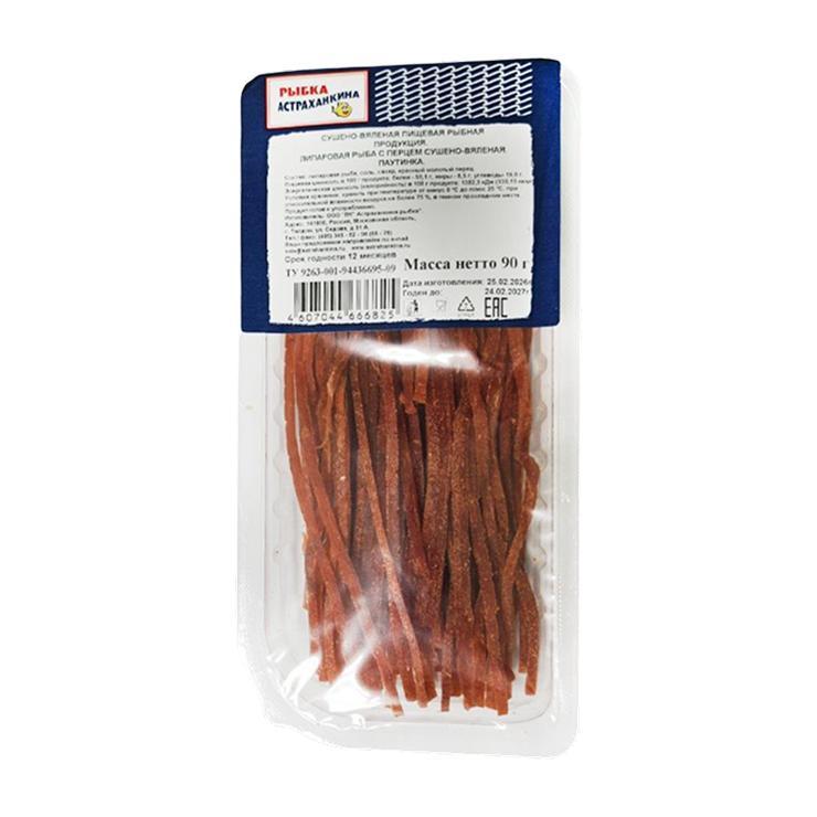 Липаровая рыба Астраханкина рыбка Паутинка с перцем 90 гр., вакуум