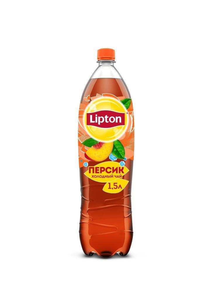 Чай холодный Lipton со вкусом персика 1.5 л., ПЭТ