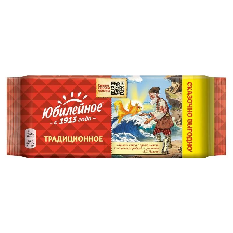 Печенье Юбилейное витаминзированное традиционное 403 гр., флоу-пак