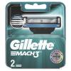 Сменные кассеты для бритья Gillette Mach3 Gillette, 2 шт