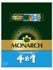 Напиток кофейный растворимый Monarch 4 в 1 карамель, 24 шт по 13,5 гр., картон
