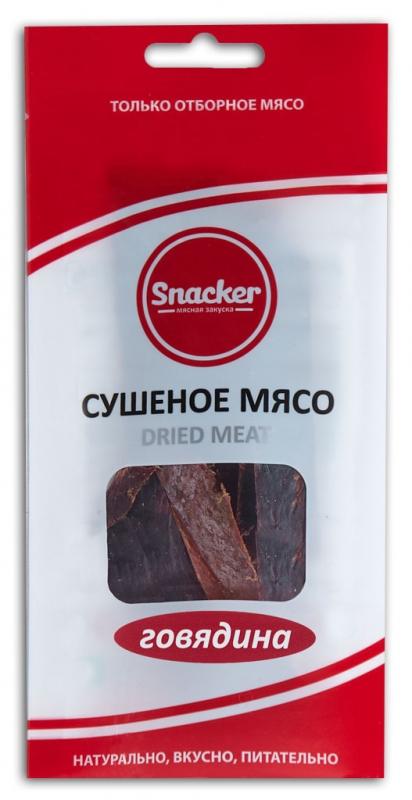 Мясные снеки Snacker Говядина сушеная, 50 гр., пластиковый пакет