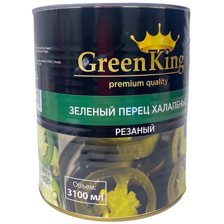 Перец халапеньо Green King  резаный острый 3000 гр., ж/б