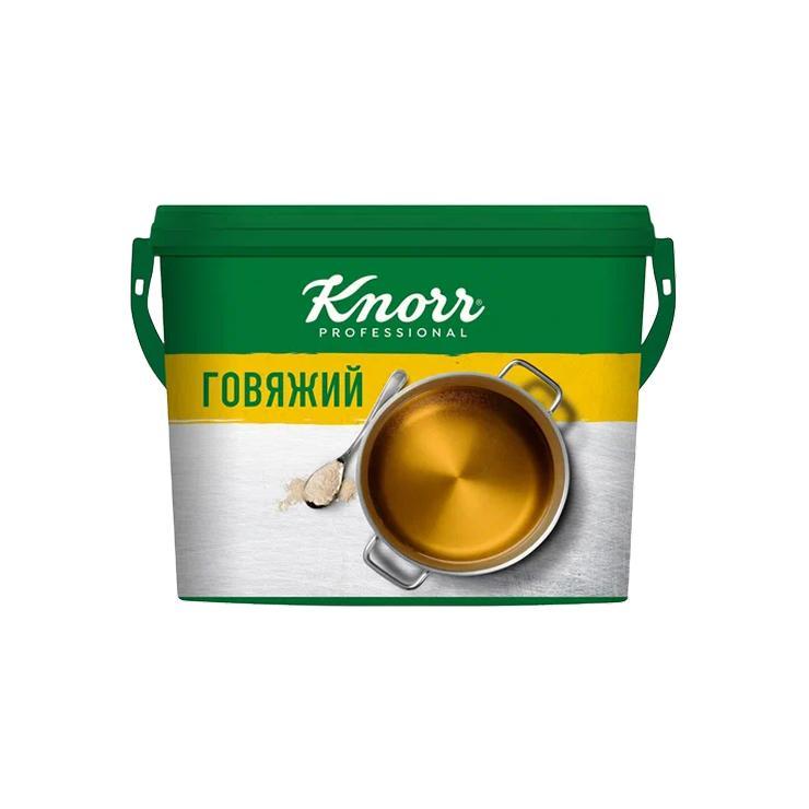 Бульон Knorr proffesional говяжий 2 кг., пластиковый контейнер
