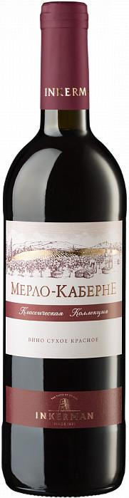 Вино сухое красное Мерло-Каберне Inkerman, 13,5%, 750 мл., стекло