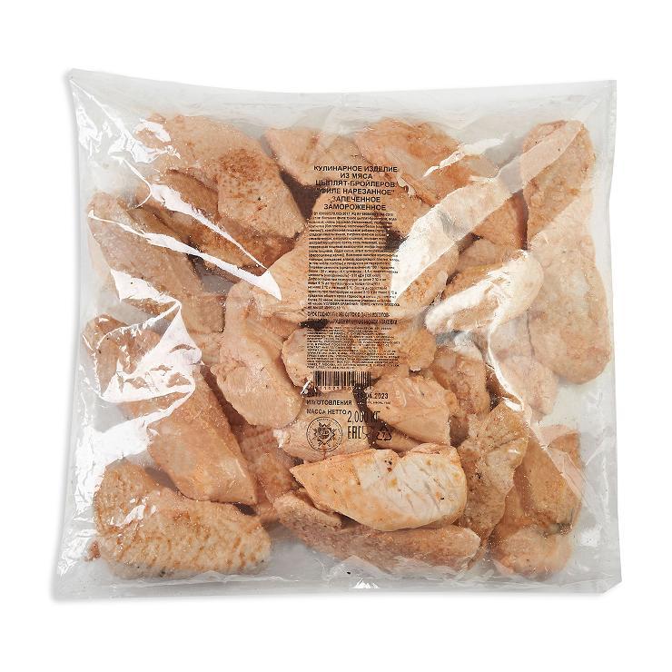 Филе Servolux Professional запеченное нарезанное 2 кг., пакет