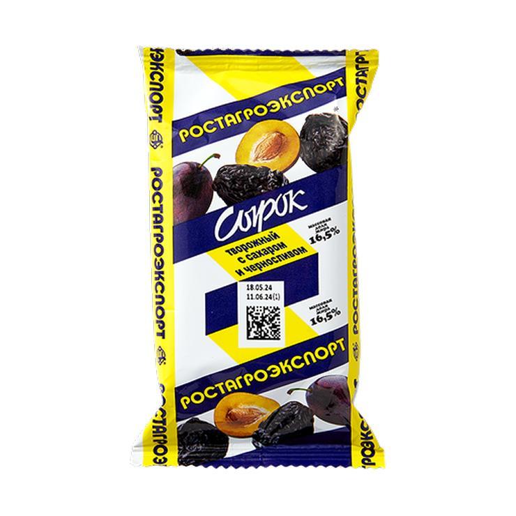 Сырок творожный Ростагроэкспорт глазированный чернослив 16,5% 90 гр., флоу-пак