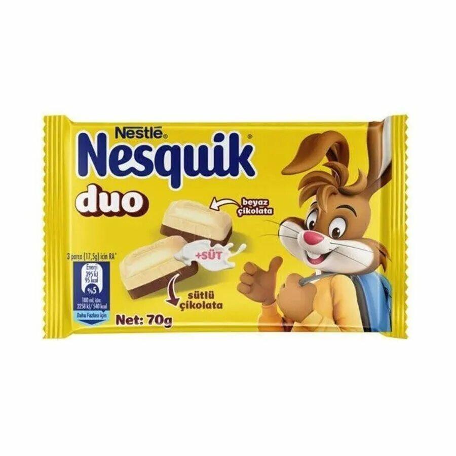 Шоколад Nesquik Duo 70 гр., флоу-пак