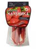 Пастила PastiLab ягодная, Клубничная, 50 гр., пакет