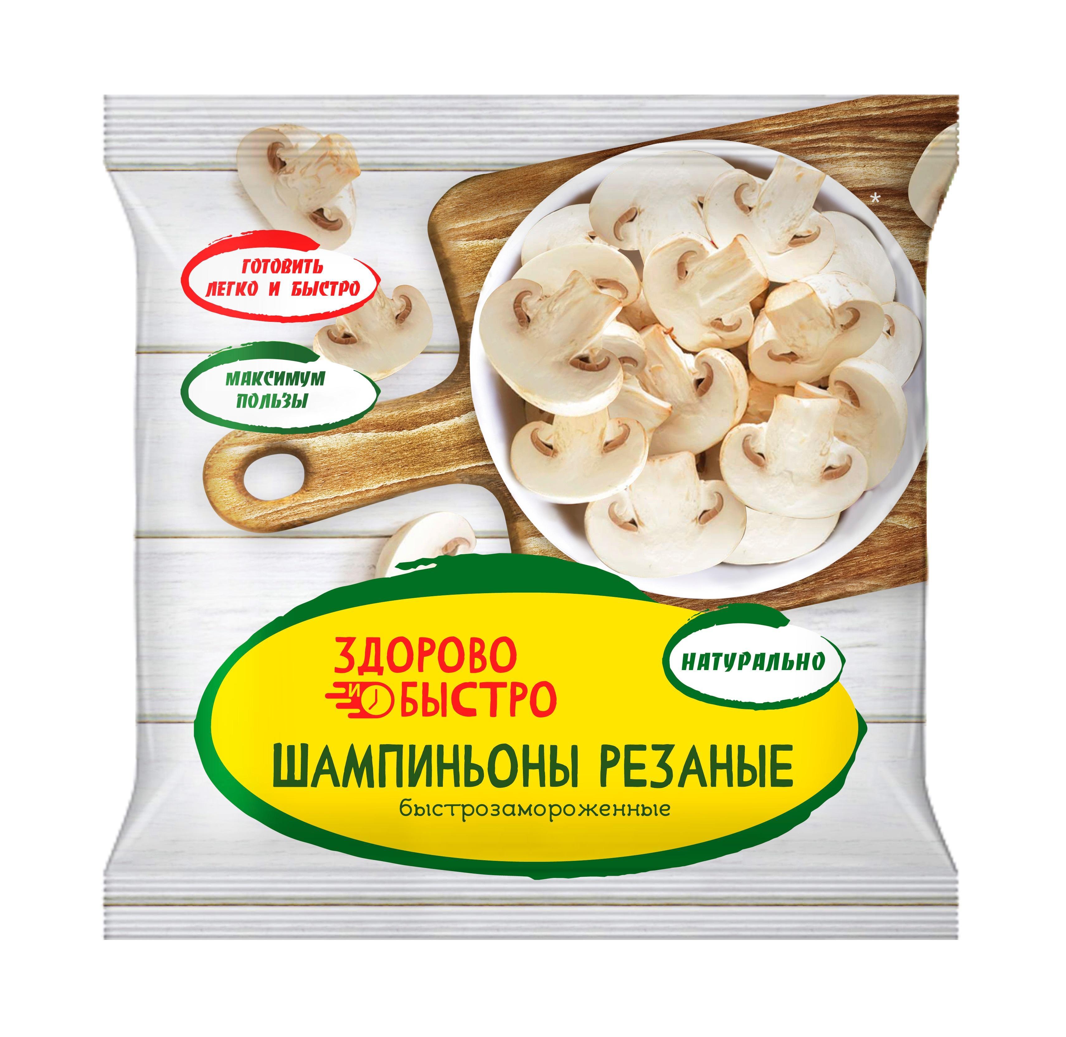 Шампиньоны Здорово и Быстро резаные быстрозамороженные 400 гр., флоу-пак