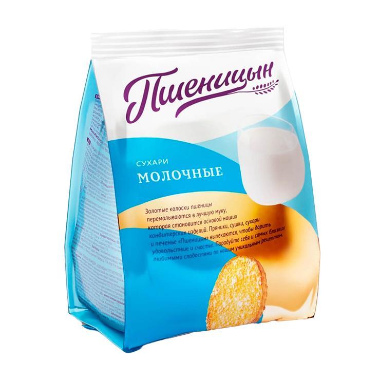 Сухари Пшеницын молочные 200 гр., флоу-пак