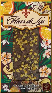 Шоколад горький с натуральным апельсином и какао крупкой Libertad Fleur de Lys, 100 гр., картонная коробка
