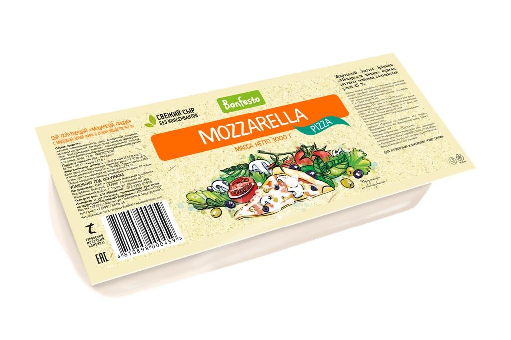 Сыр Bonfesto Mozzarella Pizzai 40% 1 кг., вакуум
