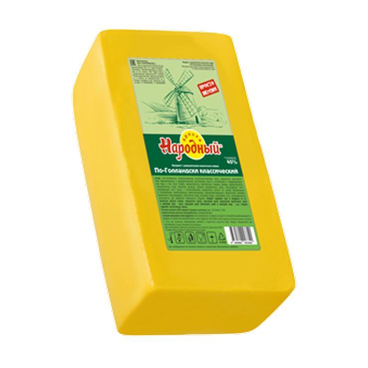 ВЕС? Сыр Простонародный"По-голландски Классический" 45%