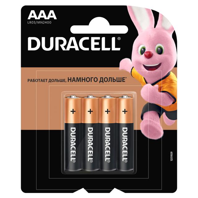 Батарейки алкалиновые Duracell Simply AAA (LR03) 4 шт., блистер