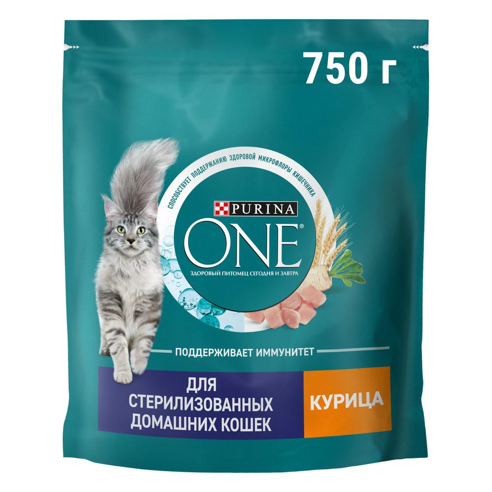 Корм сухой для домашних стерилизованных кошек и котов Purina ONE, 750 гр., дой-пак