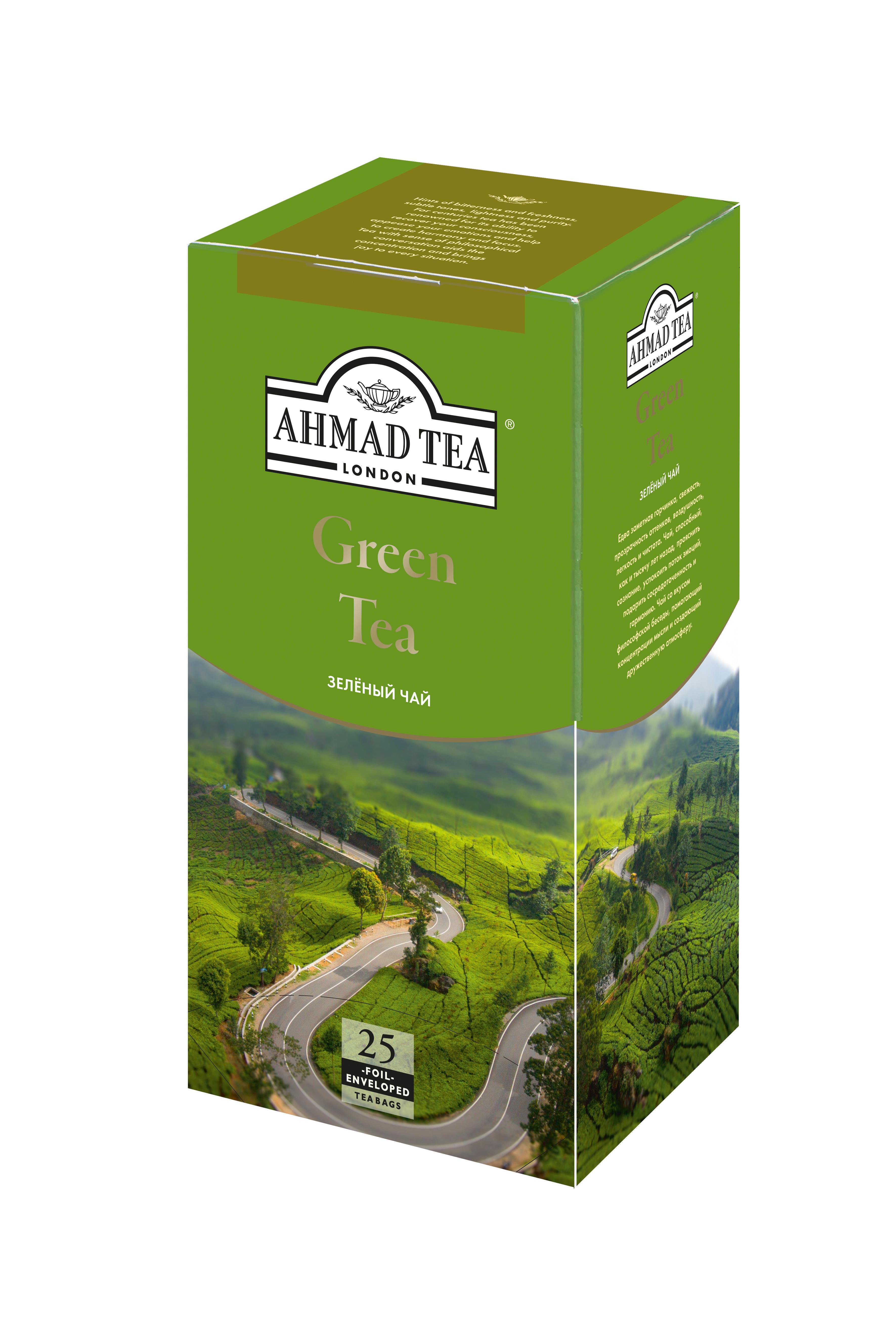 Чай Ahmad Tea зеленый 25 пакетиков 50 гр., картон