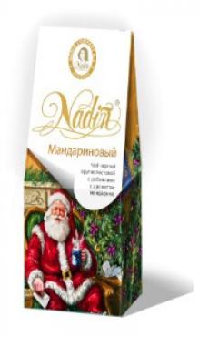 Чай черный ароматизированный Nadin Таежные ягоды, 50 гр., картон