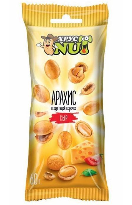 Арахис ХрустNUT сыр в хрустящей корочке 60 гр., флоу-пак